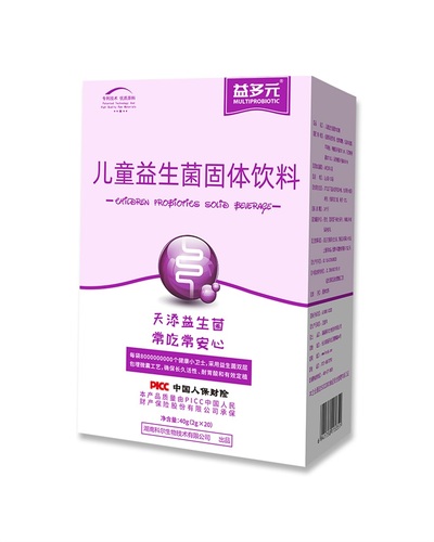 儿童益生菌固体饮料20袋