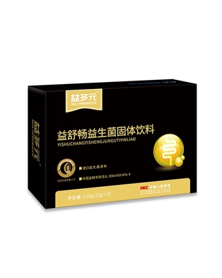 益舒畅益生菌固体饮料