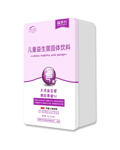 儿童益生菌固体饮料