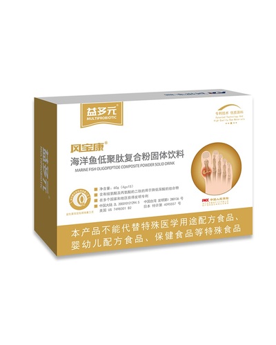 风宝康海洋鱼低聚肽复合粉